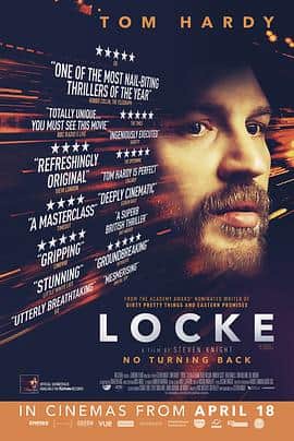 洛克 Locke封面