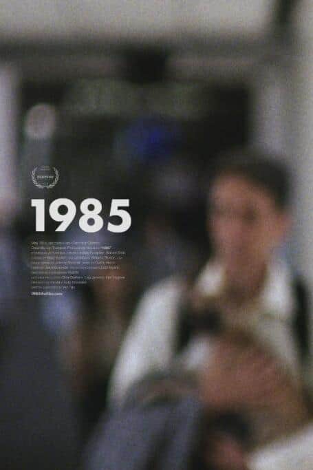 1985封面