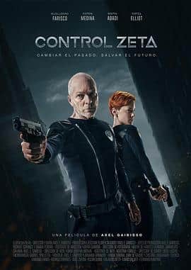 控制泽塔Control Zeta封面