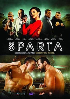斯巴达Sparta（原声版）封面