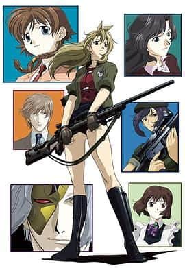 玛德莱克丝封面
