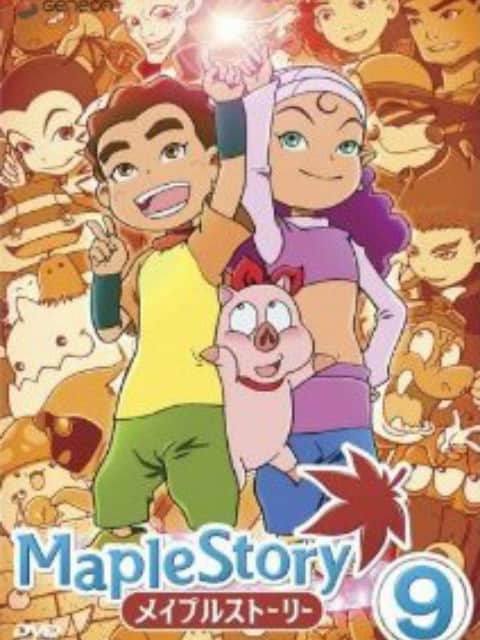 MAPLESTORY封面