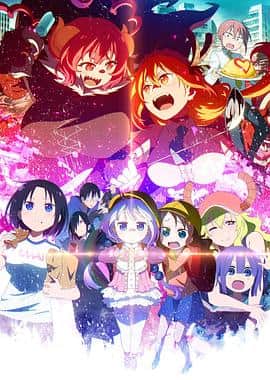 小林家的龙女仆S 第二季(原声版)封面
