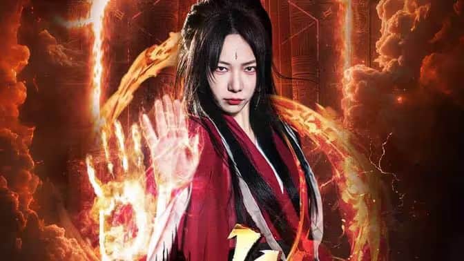 天策令之与凤行（天策令之龙雀回归）封面