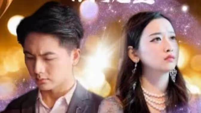 大话科幻之银河龙王封面