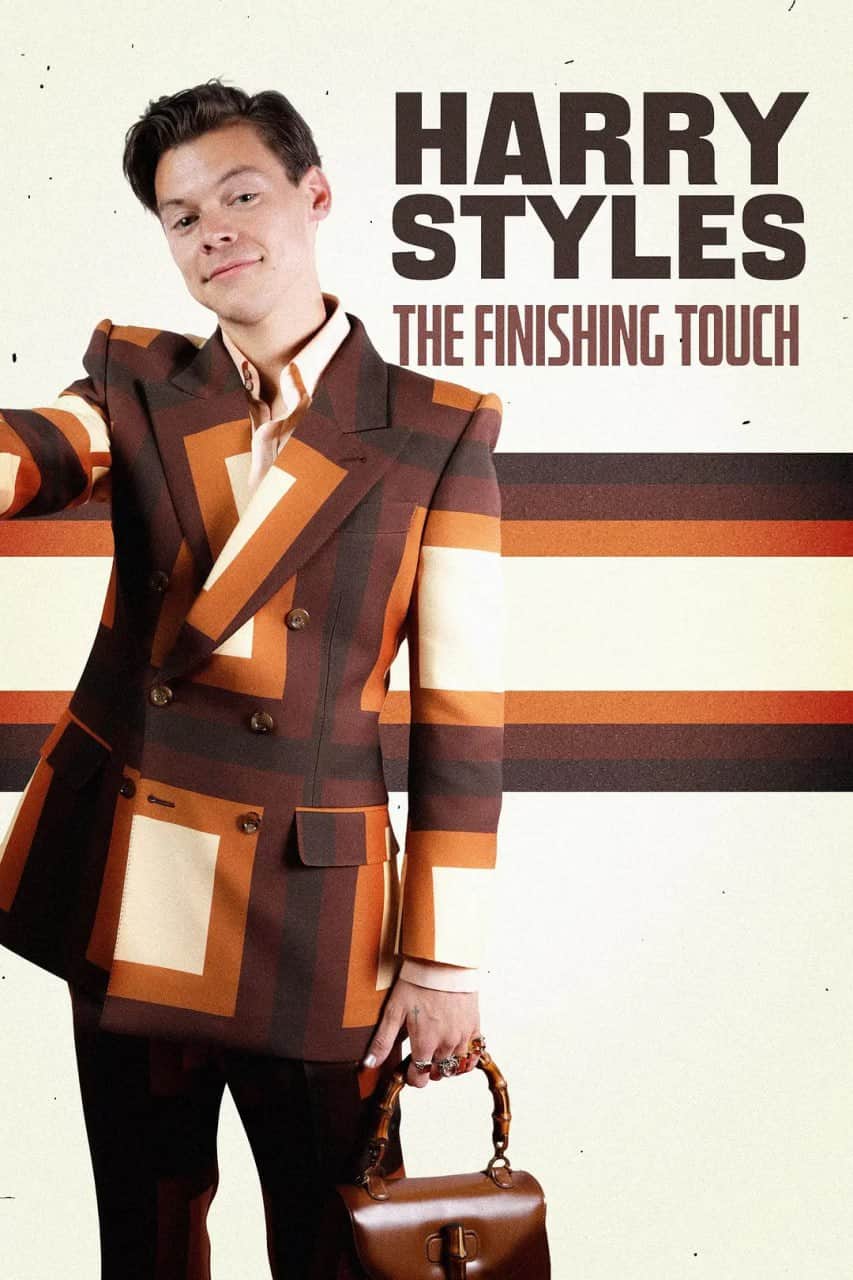 哈里·斯泰尔斯 (Harry Styles)：画龙点睛封面