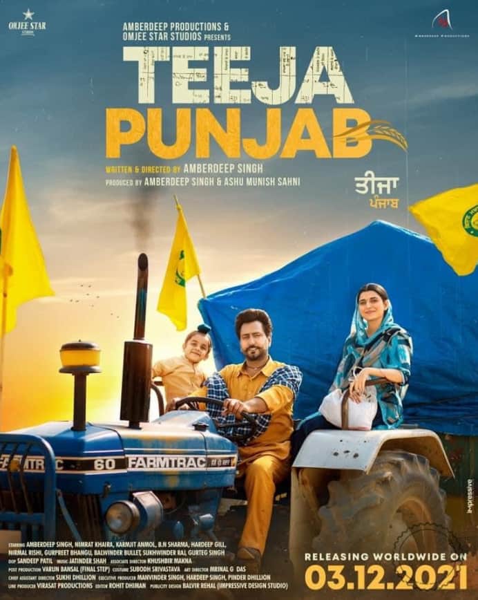 Teeja Punjab封面