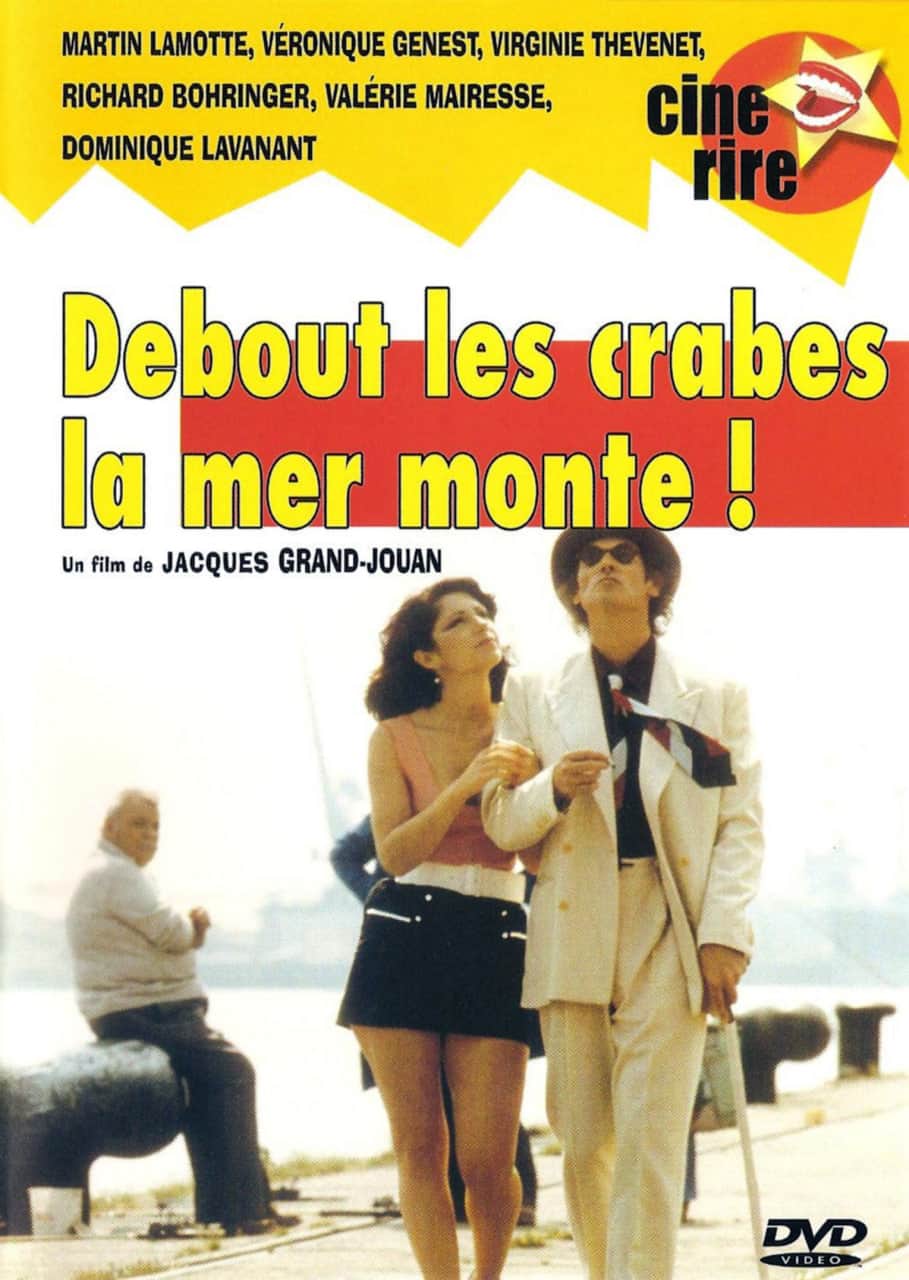 首次亮相 les螃蟹，la mer monte！封面