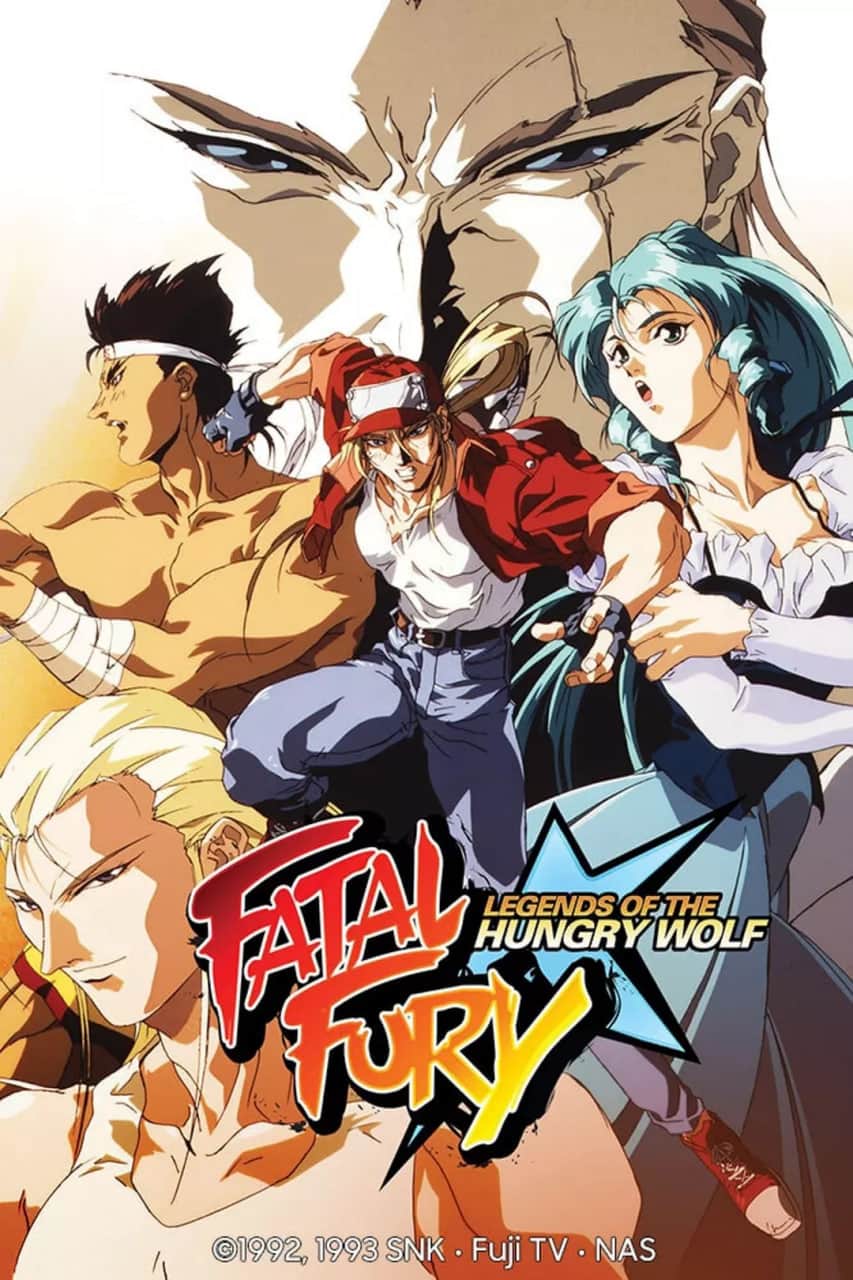 Battle Fighters 饿狼传说封面