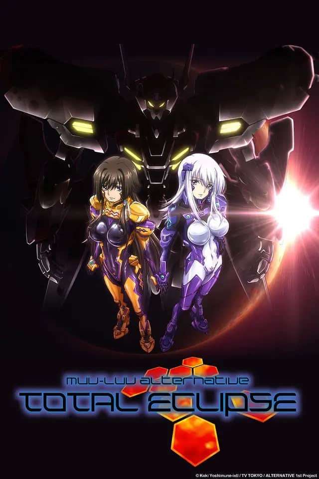 Muv-Luv Alternative Total Eclipse封面
