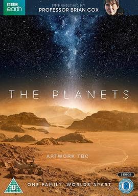 行星封面