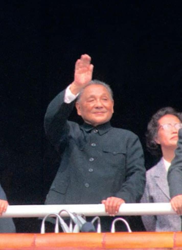 国庆35周年大阅兵封面