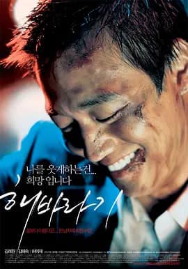 向日葵 2006封面