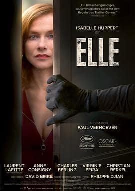 她 Elle封面