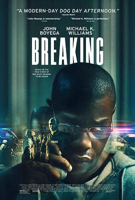 破裂 Breaking封面