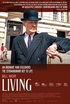 生之欲Living封面
