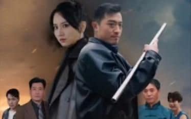 双娇夫妻封面