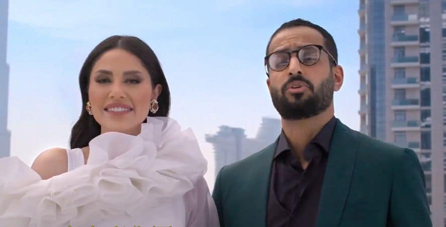 爱情盲选：我的爱封面