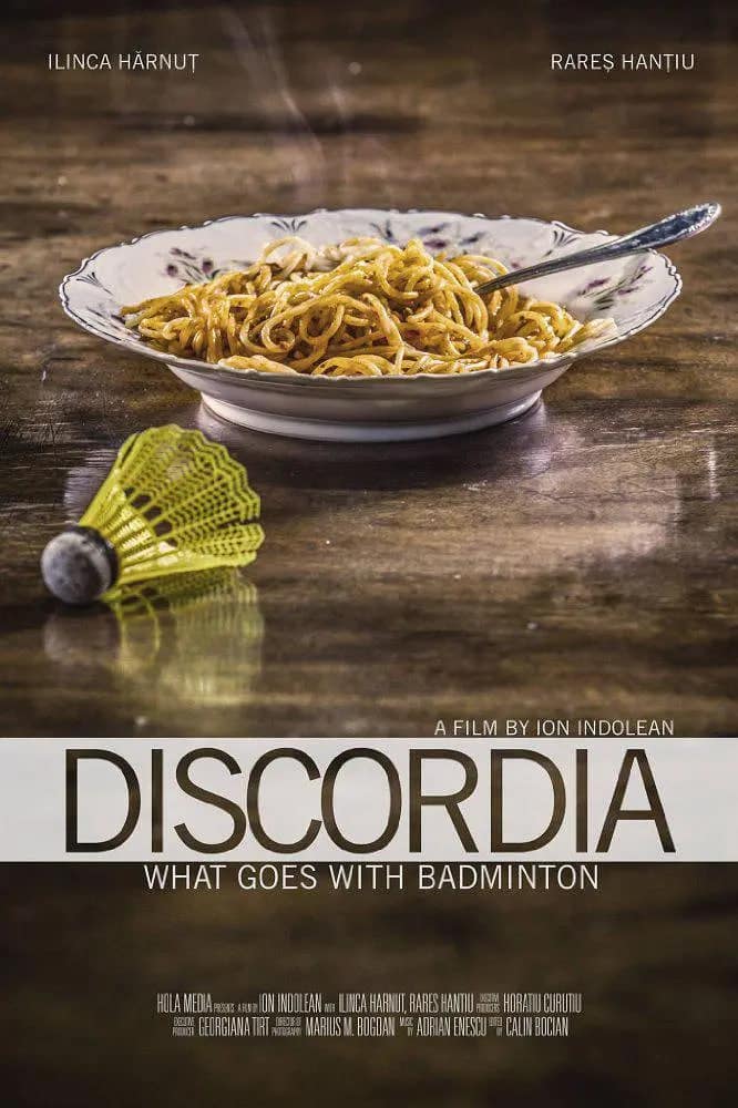 Discordia封面
