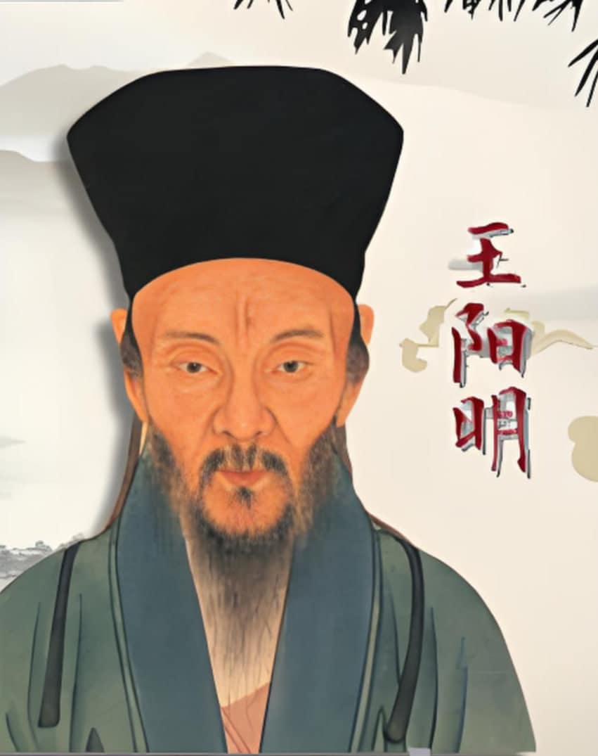 百家讲坛-王阳明封面