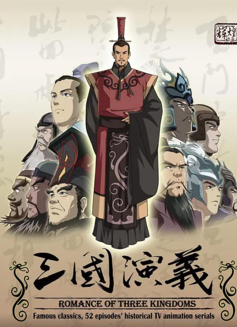 地府横着走：我家爷爷开的挂封面