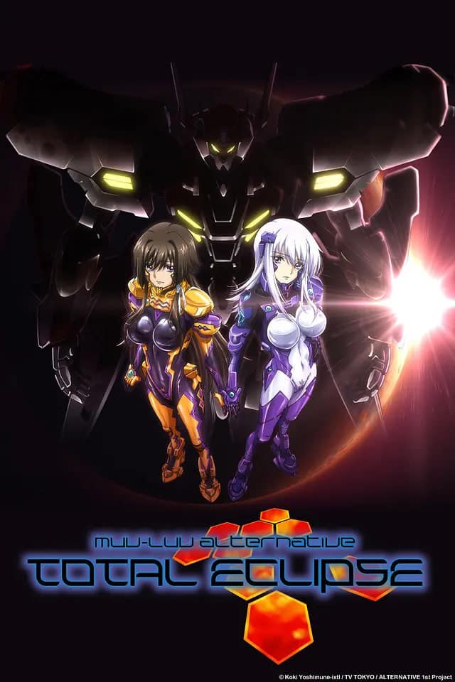 Muv-Luv Alternative Total Eclipse封面