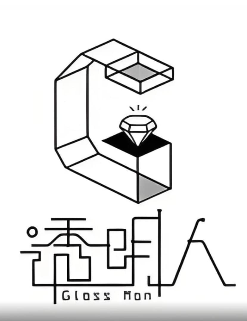 透明人 第4季封面