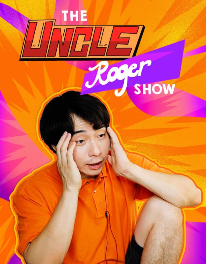 罗杰叔叔秀 第五季封面