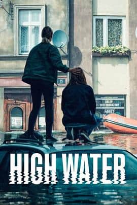 恶水封面