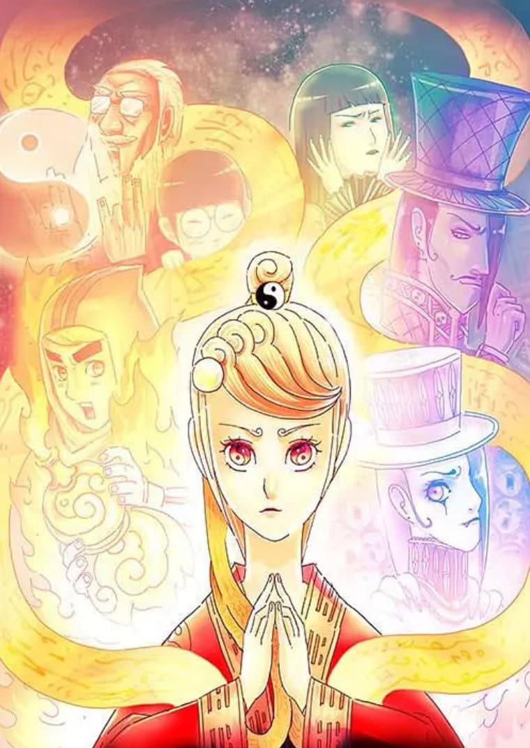 天才玩偶 悪偶 ‐天才人形‐封面
