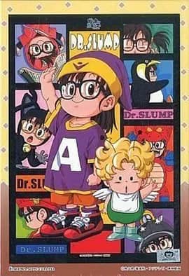 阿拉蕾 Dr 1997封面