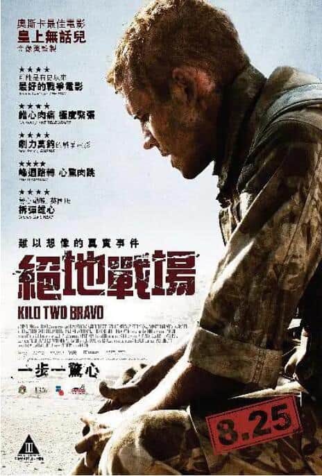 卡贾基封面