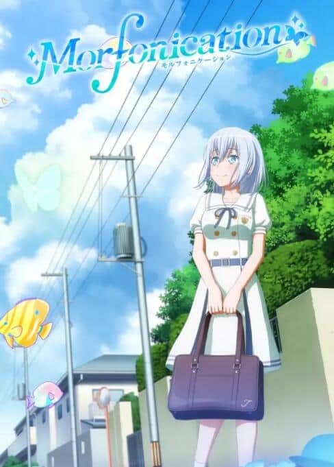 BanG Dream! Morfonication封面