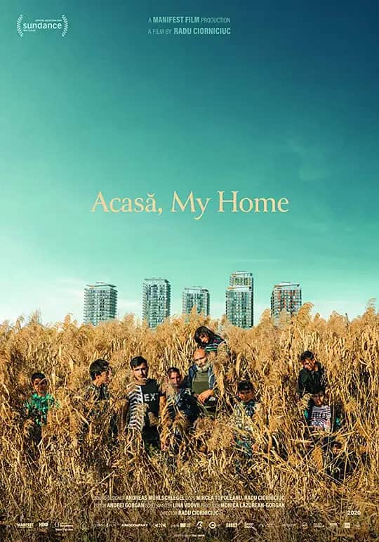 阿卡萨,我的家 Acasa - My Home封面