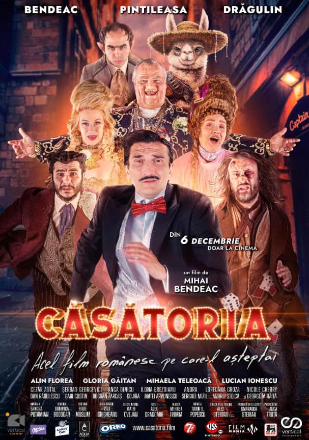 Casatoria封面