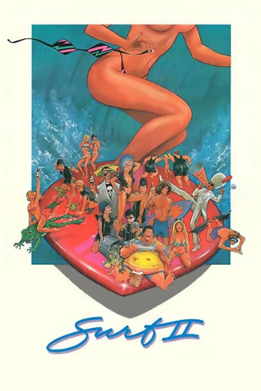 尸浪 Surf II封面