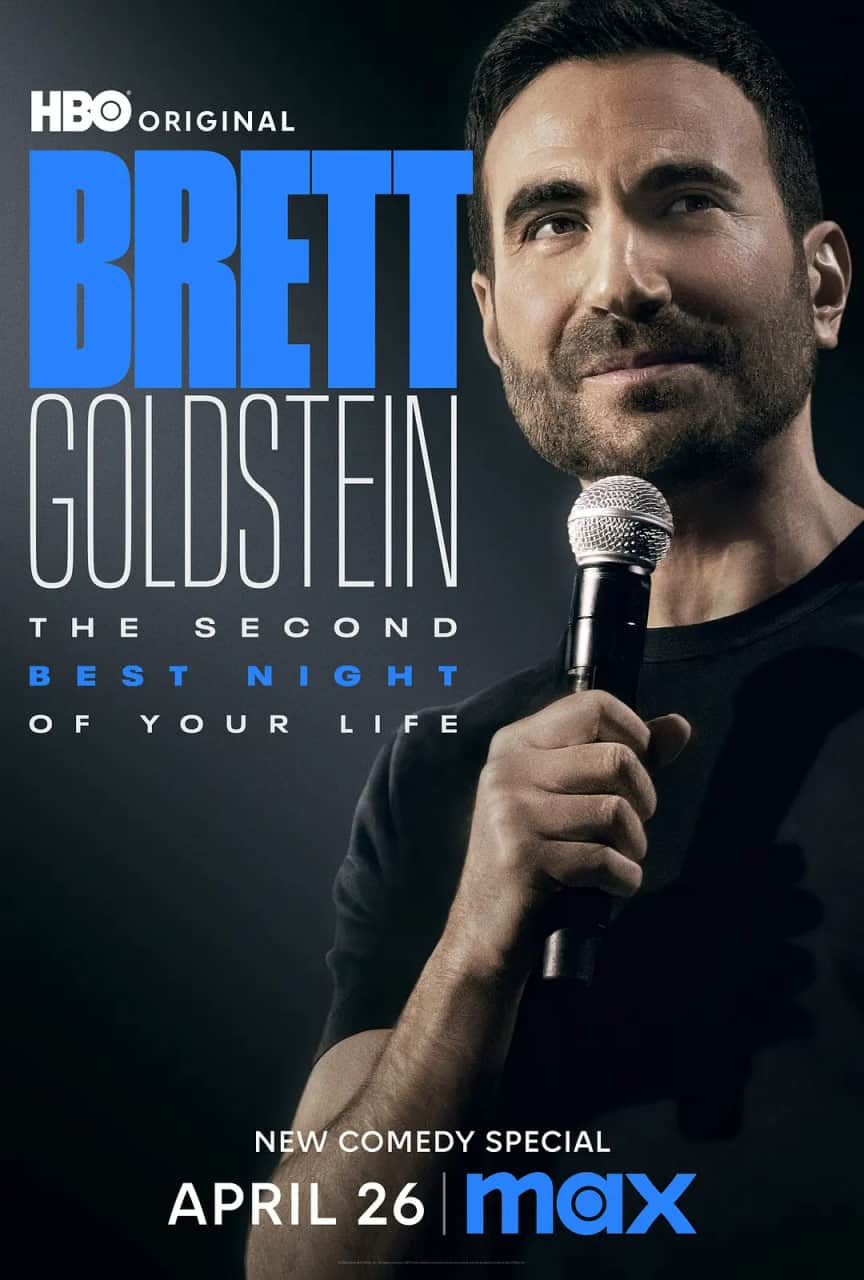 Brett Goldstein:次佳良宵封面