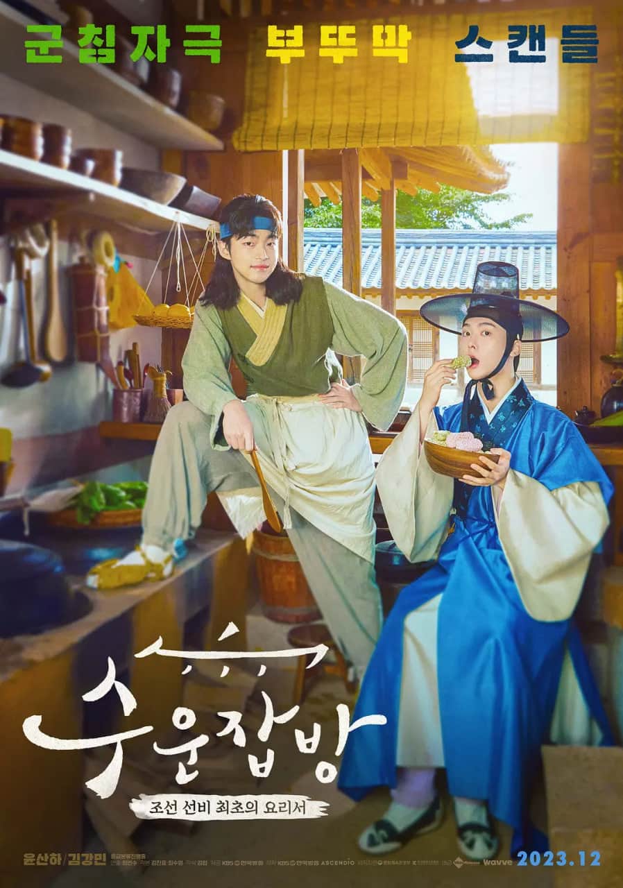 需云杂方封面